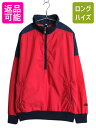 【7/6 48h限定10%OFFクーポン配布!】 80s USA製 ノースフェイス ハーフジップ ナイロン ジャケット レディース M メンズ S 程/ ヴィン...