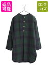 【5/1 24h限定10%OFF&P3倍!】 00s ジェイクルー チェック フランネル パジャマ シャツ レディース S 長袖シャツ ブラウス プルオーバー ...