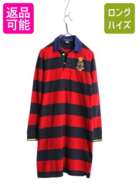 【11/25 緊急! 6h限定1000円OFF!】 デッドストック ラルフローレン スポーツ ワイド ボーダー ラガーシャツ ワンピース レディース L ポロ ...