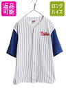 【4/30 6h限定 555円OFF×P8倍!!】 90s USA製 スウィングスター MLB フィリーズ ベースボール シャツ メンズ XL / オールド ゲ...