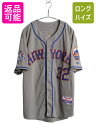 【7/8 最大半額SALE&ポイント5倍!!】 MLB オフィシャル マジェスティック メッツ ベースボール シャツ メンズ XL 程/ ゲームシャツ ジャージ...