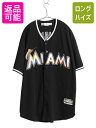 【11/1 24h限定10%OFFクーポン配布!】 MLB オフィシャル マジェスティック マーリンズ ベースボール シャツ メンズ XL ゲームシャツ ユニフォーム ジャージ 半袖シャツ 大リーグ| 古着 中古 TRUE FAN 黒 ブラック 大きいサイズ ユニホーム 野球 メジャーリーグ ベースボール