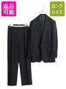 80s 90s USA製 ★ ポロ ラルフローレン セットアップ メンズ 42 L 程/ 古着 スーツ テーラード スラックス ウール チョーク ストライプ 紺...