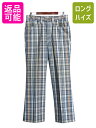 【7/9 最大半額SALE&ポイント5倍!!】 70s USA製 ★ リーバイス 546 BIG E フレア パンツ メンズ 32 30 / 古着 ヴィンテージ...
