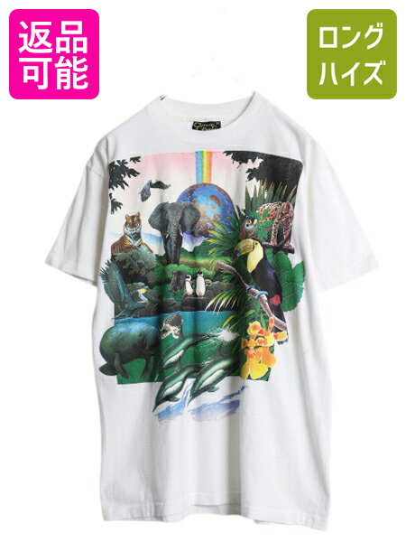 【マラソン限定400円OFFクーポン&P5倍!】 90s USA製 アニマル アート イラスト 両面 プリント 半袖 Tシャツ メンズ M / オールド シングルステッチ ヘビーウェイト グラフィック 白| 古着 中古 90's 90年代 アメリカ製 動物 半袖Tシャツ プリントTシャツ アートTシャツ キャ