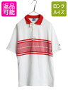 【5/5 48h限定10%OFF×P4倍!!】 デッドストック 80s USA製 チャンピオン 半袖 ポロシャツ メンズ L 新品 ヴィンテージ ボーダー 切替...