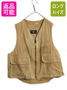 【7/8 最大半額SALE&ポイント5倍!!】 50s 60s レッドヘッド キャンバス ハンティング ベスト メンズ L ヴィンテージ フルジップ 重ね着 前開き 無地 アウトドア ブラウン ダック| 古着 中古 50’s 60’s 50年代 60年代 BLUE BILL by RED HEAD ビンテージ ハンティングベスト