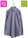 【7/10 26h限定10%OFFクーポン配布】 ブルックスブラザーズ ストライプ 長袖 ボタンダウン シャツ メンズ M 程/ 古着 コットン ビジネス BD...