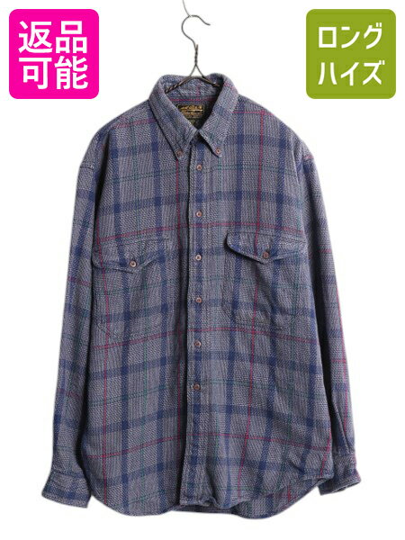 Eddie Bauer （エディー・バウアー）公式オンライン通販サイト