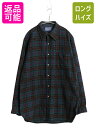 【7/10 26h限定10%OFFクーポン配布】 70s USA製 ペンドルトン チェック 長袖 ウール シャツ メンズ L ヴィンテージ 長袖シャツ ポケット...
