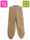 【7/13 24h限定555円OFFクーポン配布!】 70s ★ スペイン軍 実物 コンバット カーゴ パンツ メンズ 31 程/ 古着 ユーロ ヴィンテージ ...