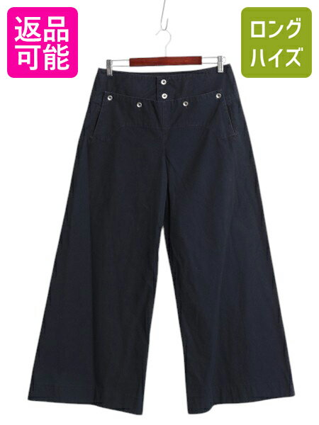 POLO RALPH LAUREN - POLO RALPH LAUREN(ポロラルフローレン