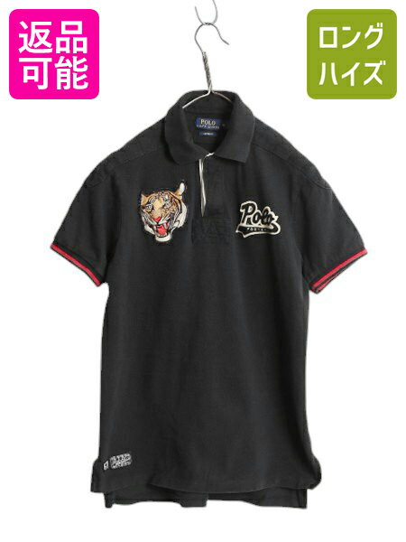 楽天市場】ラルフローレン ラガーシャツ 半袖（トップス｜メンズ