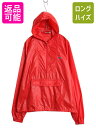 【7/9 最大半額SALE&ポイント5倍!!】 70s 80s ラコステ ナイロン アノラック フード パーカー ジャケット メンズ L ヴィンテージ パッカブ...