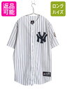 ヤンキース ベースボール シャツ メンズ M / MLB オフィシャル マジェスティック 大リーグ ユニフォーム ゲームシャツ ジャージ 半袖シャツ| 古着 中古 Majestic メジャーリーグ 野球 重ね着 ユニホーム ストライプ ベースボールシャツ スポーツ 限定 ニューヨーク YANKEES