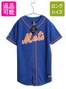 【5/12 最大半額SALE&P5倍!】 デッドストック USA製 メッツ ベースボール シャツ キッズ XL メンズ S 程 新品 MLB オフィシャル マジ...