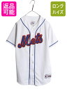 【5/13 最大半額SALE&P5倍!】 メッツ ベースボール シャツ メンズ L 古着 MLB オフィシャル マジェスティック 大リーグ ユニフォーム ゲーム...
