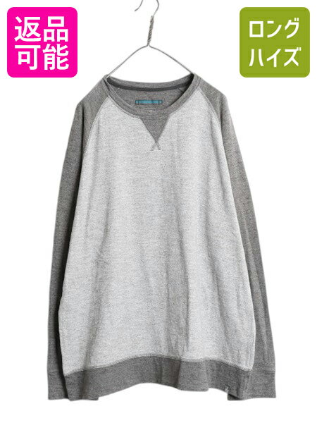 楽天市場】ノースフェイス ロングスリーブ 150の通販