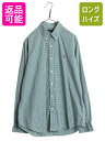ラルフローレン ギンガム チェック 長袖 ボタンダウン シャツ メンズ L ポロ コットン ストレッチ BD 長袖シャツ ワイシャツ ワンポイント| 中古 POLO RALPH LAUREN チェックシャツ Yシャツ コットンシャツ ボタンダウンシャツ きれいめ カジュアル ポニー刺繍 シンプル