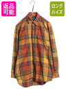 90s オールド ギャップ チェック 長袖 シャツ メンズ S / 長袖シャツ コットン ポケット付き カジュアル トップス シンプル マルチカラー| 古着 中...