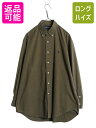 90s ラルフローレン 長袖 ボタンダウン シャツ メンズ L / オールド ポロ 長袖シャツ コットン ワンポイント BD ゆったり シンプル カーキ | 古...