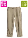 【7/13 24h限定555円OFFクーポン配布!】 ブルックスブラザーズ サマー ウール スラックス パンツ メンズ 実寸 31 26 / ノータック ストレ...