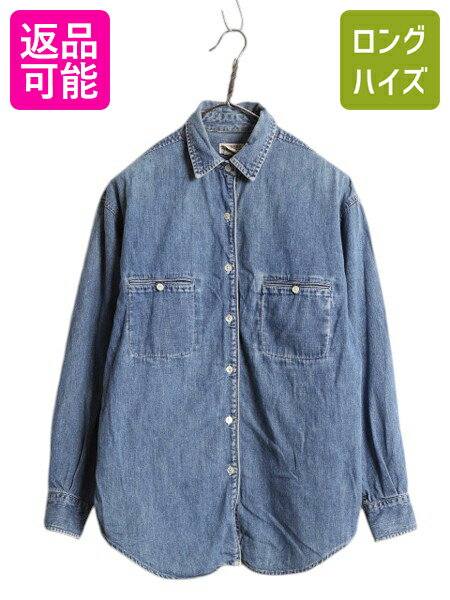 古着 バナナリパブリック BANANA REPUBLIC DILLON CLASSIC FIT