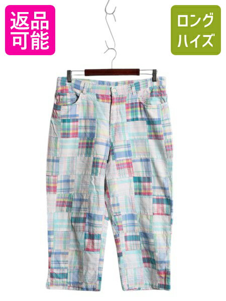 楽天市場】ラルフローレン（パンツ｜ボトムス）：レディース