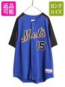 【11/1 24h限定10%OFFクーポン配布!】 メッツ ベースボール シャツ メンズ XL 程/ MLB オフィシャル マジェスティック 大リーグ ユニフォーム ゲームシャツ ジャージ 半袖シャツ| 古着 中古 Majestic 大きいサイズ メジャーリーグ 野球 重ね着 ユニホーム ベースボールシャ