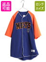 メッツ ベースボール シャツ メンズ L MLB オフィシャル トゥルーファン 大リーグ ユニフォーム ゲームシャツ ジャージ 半袖シャツ 重ね着| 古着 中古...