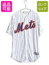 【11/1 24h限定10%OFFクーポン配布!】 USA製 メッツ ベースボール シャツ メンズ M MLB オフィシャル マジェスティック 大リーグ ユニフォーム ゲームシャツ ジャージ 半袖シャツ| 古着 中古 Majestic アメリカ製 メジャーリーグ 野球 重ね着 ストライプ ユニホーム ベース