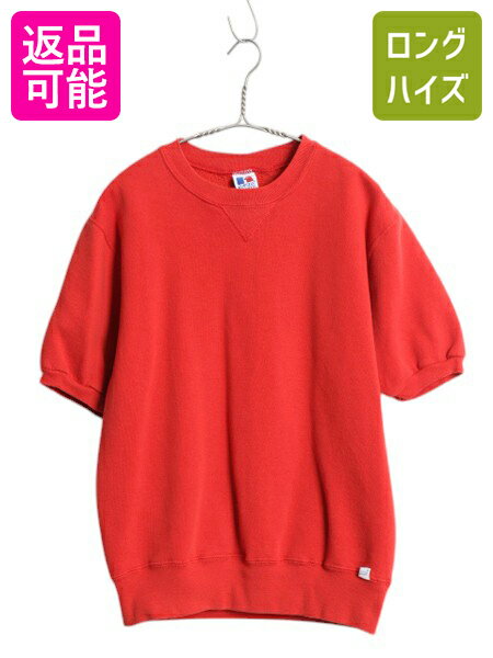 楽天市場】ラッセル 半袖 スウェットの通販