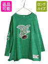 【マラソン28h限定10%OFFクーポン&P5倍】 90s USA製 チャンピオン イーグルス フットボール Tシャツ メンズ XL / オールド NFL オフィシャル アメフト ヘビーウェイト 大きいサイズ| 古着 中古 90年代 90's アメリカ製 七分丈 7分丈 コットン アメリカン フットボール 長袖T