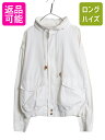 【7/9 最大半額SALE&ポイント5倍!!】 80s バナナリパブリック A-2 タイプ コットン フライト ジャケット メンズ L 古着 ヴィンテージ ブル...