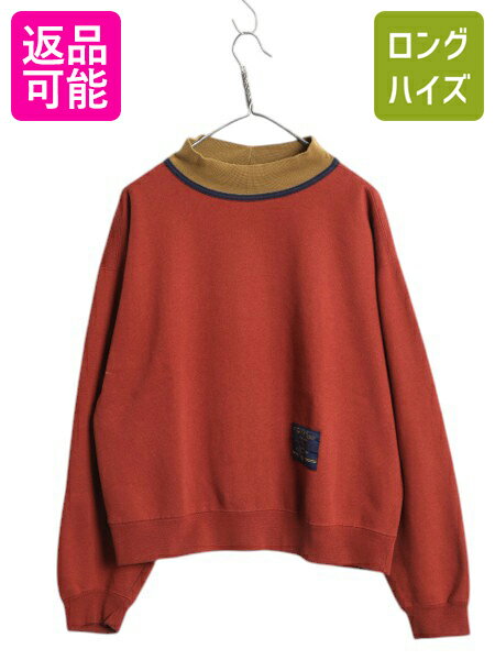 90s OLD GAP Plain Sweatshirt 黒 L オールドギャップ
