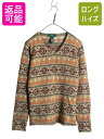 【7/9 最大半額SALE&ポイント5倍!!】 90s LAUREN ラルフローレン Vネック 総柄 ニット セーター レディース M / 古着 ポロ オールド...
