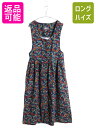 【7/7 最大半額SALE&ポイント5倍!!】 90s ウールリッチ ノースリーブ 総柄 ロング ワンピース レディース L 古着 旧タグ オールド コットン ロング丈 前開き 花柄 マルチカラー| 中古 90's 90年代 Woolrich ロングワンピース ノースリーブワンピース コットンワンピース 総
