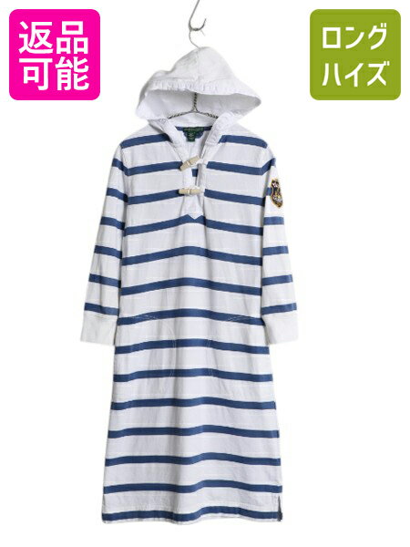 00s ローレンジーンズ ラルフローレン ボーダー フード付き ワンピース レディース XS オールド コットン 長袖シャツ ひざ上丈 ポロシャツ| 古着 中古...