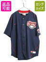 【6/6 スーパーセール 最大半額!!】 ナショナルズ ベースボール シャツ メンズ L / MLB オフィシャル ナイキ 大リーグ ユニフォーム ゲームシャツ ジャージ スウッシュ 重ね着| 古着 中古 NIKE スウォッシュ メジャーリーグ 野球 ユニホーム 半袖シャツ ベースボールシャツ