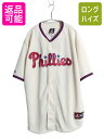 【7/9 最大半額SALE&ポイント5倍!!】 USA製 フィリーズ ベースボール シャツ メンズ XXL MLB オフィシャル マジェスティック 大リーグ ユ...