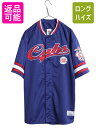 カブス ベースボール シャツ メンズ XL 古着 MLB オフィシャル トゥルーファン 大リーグ ユニフォーム ゲームシャツ ジャージ 大きいサイズ| 中古 TRUE FAN 半袖シャツ メジャーリーグ 野球 ユニホーム 重ね着 ベースボールシャツ ゲームジャージ スポーツ 青 CHICAGO CUBS