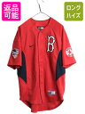 【7/9 最大半額SALE&ポイント5倍!!】 レッドソックス ベースボール シャツ メンズ S MLB オフィシャル ナイキ 大リーグ ユニフォーム ゲームシ...