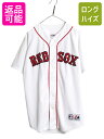 レッドソックス ベースボール シャツ メンズ M / MLB オフィシャル マジェスティック 大リーグ ユニフォーム ゲームシャツ ジャージ 重ね着| 古着 中古 Majestic メジャーリーグ 野球 半袖シャツ ユニホーム ベースボールシャツ スポーツ ホワイト レッド ボストン REDSOX
