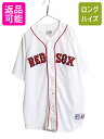 レッドソックス ベースボール シャツ メンズ XXL 程 MLB オフィシャル マジェスティック 大リーグ ユニフォーム ゲームシャツ 大きいサイズ| 古着 中古 Majestic 2XL メジャーリーグ 野球 ジャージ 重ね着 半袖シャツ ユニホーム ベースボールシャツ スポーツ BOSTON REDSOX
