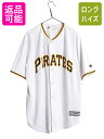 【7/9 最大半額SALE&ポイント5倍!!】 パイレーツ ベースボール シャツ メンズ L / MLB オフィシャル マジェスティック 大リーグ ユニフォーム...