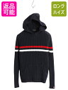 【7/6 48h限定10%OFFクーポン配布!】 ポロジーンズ ラルフローレン コットン ニット パーカー レディース S 古着 ストレッチ セーター プルオー...