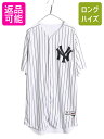 【7/8 最大半額SALE&ポイント5倍!!】 ヤンキース ベースボール シャツ メンズ XXL 程/ MLB オフィシャル マジェスティック 大リーグ ユニフ...