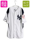 【7/8 最大半額SALE&ポイント5倍!!】 ヤンキース ベースボール シャツ メンズ L / MLB オフィシャル マジェスティック 大リーグ ユニフォーム...