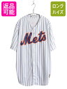 【7/9 最大半額SALE&ポイント5倍!!】 メッツ ベースボール シャツ メンズ XL / MLB オフィシャル マジェスティック 大リーグ ユニフォーム ...