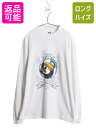 90s USA製 キャラクター イラスト プリント 長袖 Tシャツ メンズ L オールド ロングスリーブ ロンT 自転車 ロングTシャツ モックネック 白| 古着 中古 90's 90年代 アメリカ製 サイクリング アート グラフィック ヘビーウェイト 長袖Tシャツ プリントTシャツ ホワイト USED